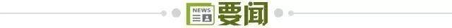 de6a9f9f-c7f6-46eb-8c07-baea77ae4209.jpg@!img01