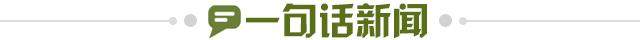 91151e7a-52b1-4a8b-b601-8e004a237c12.jpg@!img01